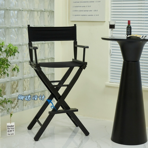 Norchair бытовой холст складной стульчик простой современный барный стул магазин чая с молоком стульчик со спинкой барный стул