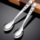 316L stainless steel noodle fork and spoon integrated thickened children's cute rice spoon salad spoon salad fork cake fruit fork