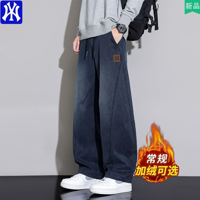 Outlet Store Men's Jeans 2026 Spring and Autumn Straight Pants American Style Youth Loose Sports Casual Pants