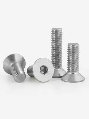 M2M3M4M5M6M8 304 stainless steel countersunk head hexagon socket screws * 3x4x6x8x12x50