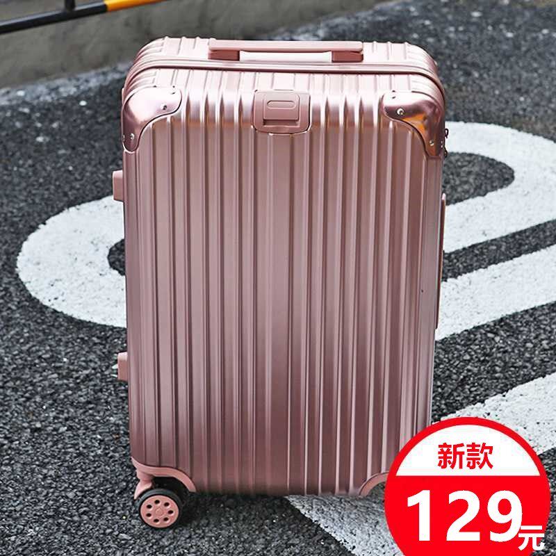 Elastic large capacity password box Soft leather anti-theft luggage trolley box box drag box for men and women students Waterproof pressure