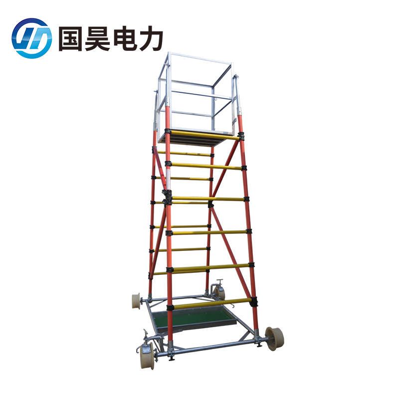 Guohao Electric Power Electrician Outdoor Operation Special Insulation Ladder Car Contact Network Overhaul Joint Ladder Cingulum Subway Repair