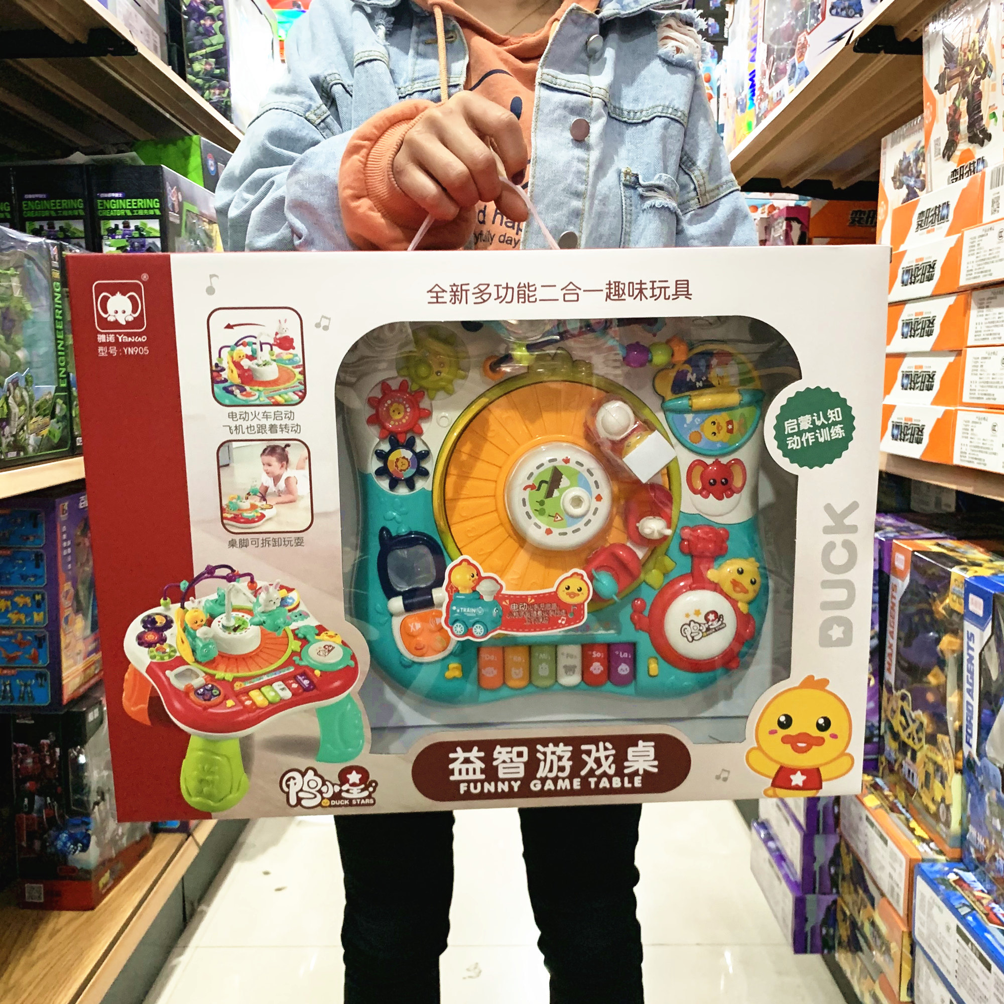 Children's baby Puzzle Gaming Table Two-in-one Multifunction Percussion small fire car Early teaching Xi Table Toddler Toys