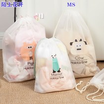 Storage bag small objects into the park storage bag swimming aunt towel small portable waterproof clothing finishing luggage