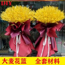 2021 net red barley sale opening flower basket wheat ear flower stand diy material opening decoration shop layout anniversary