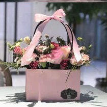 Flower arrangement diy material flower packaging bag paper flower basket hand flower bag paper box folding carton bouquet