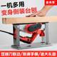Jinchengtai electric planer household small multi-functional
