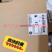 (Negotiation) AB module 1794-ACNR15