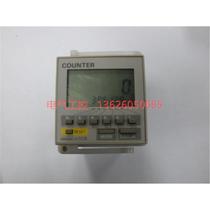 (Bargaining) Counter H7CR-A