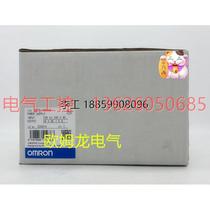 (Negotiation) S8VS-18024 product