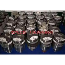 (Negotiation) HORIBA BRO SEVENSTAR Seven Star Huachuang