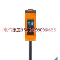 (Negotiation) O6E700 O6E701 O6E702 O6E703 O6E704 through-beam photoelectric sensor O6
