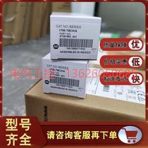 (Negotiation) 1756-TBCH ControlLogix 36-pin screw cage clamp removable junction box 1756