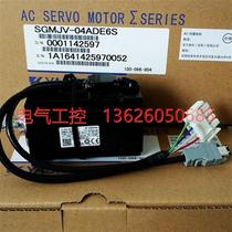 (Negotiation) SGMAV-A5A3A21 Yaskawa Electric 50W