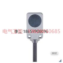 (Bargaining) Inductive switch IQW201 IQ23008BBPKG K1 SC 0 3M PU