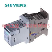 (Negotiation) 6 5A soft starter 3kW 3RW3014-1BB14