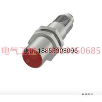 (Negotiation) BALLUFF BOS01F8 retroreflective photoelectric switch sensor BOS 18M-PS-