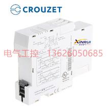 (Negotiation) Cronus 1-phase current control relay EIH with SPDT contact 24V DC 84871