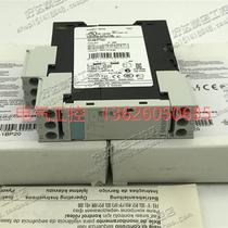 (Negotiation) 3UG4511-1BP20 product monitoring relay product