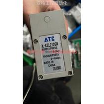 (Negotiation) ATC generator X-KZL212GN pieces