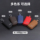 Подходит для Audi a4l чехол для ключей a5/a6l/q3/q5l/q7 автомобиля a8 кожаная сумка a3l пряжка q2l корпус a7l женский mini 4