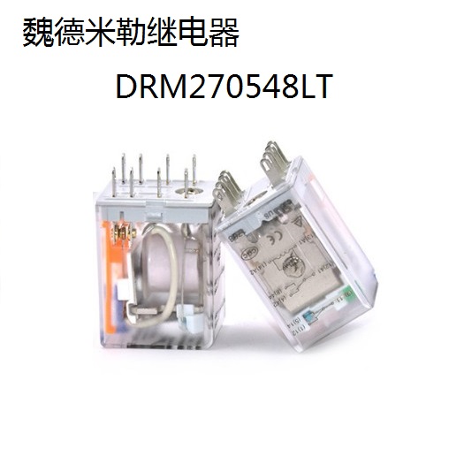 DRM270548LT new original Weidmüller relay 7760056074