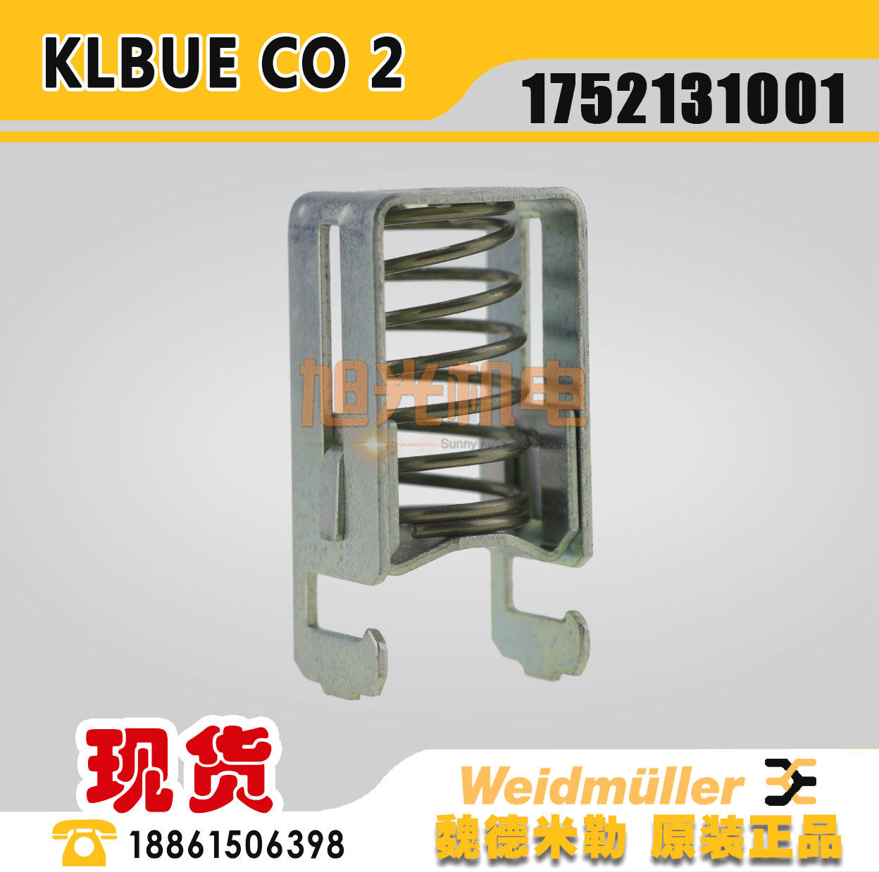 Weidmuller Weidmüller fixed clip KLBUE CO 2 crimping frame steel 1752131001