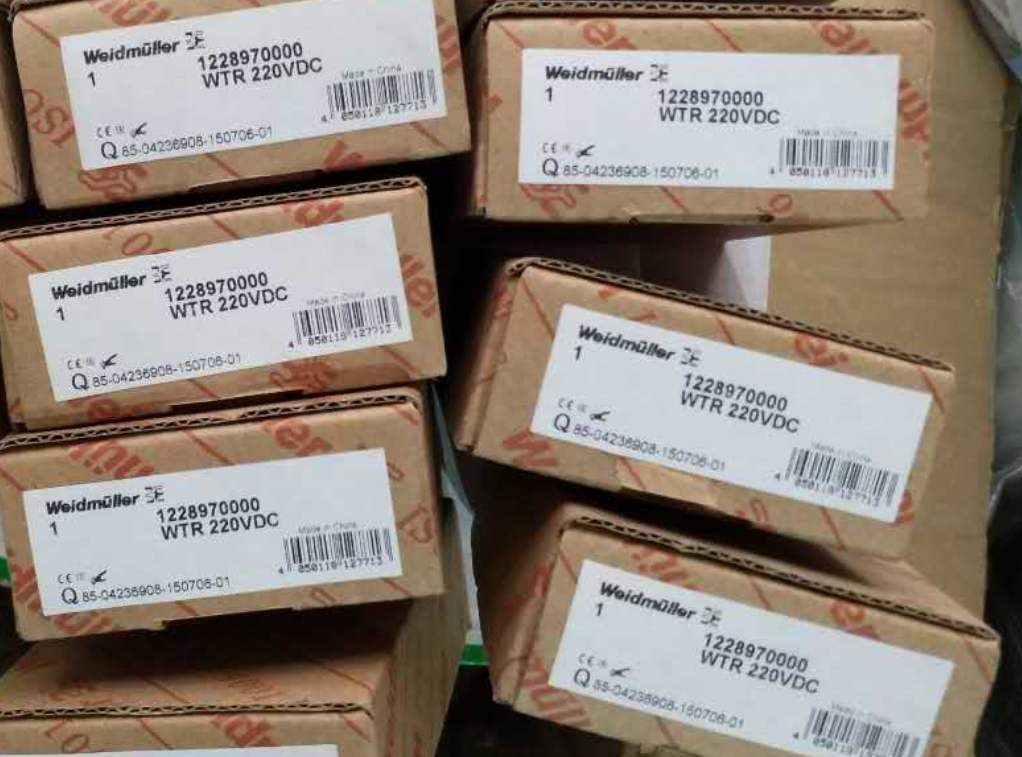 Weidmiller time-lapse relay WTR 110VDC 1228960000 WTR 220V 1228970000