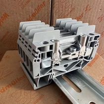 SAKTL 6 STB Weidmüller SAK series current test transformer terminal block 2018390000