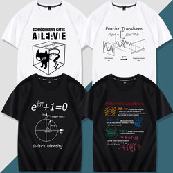 ຟີຊິກ ເຄມີສາດ ຄະນິດສາດ Maxwell Euler Fourier Schrödinger's Cat Formula Short Sleeve T-shirt Clothes T-shirt