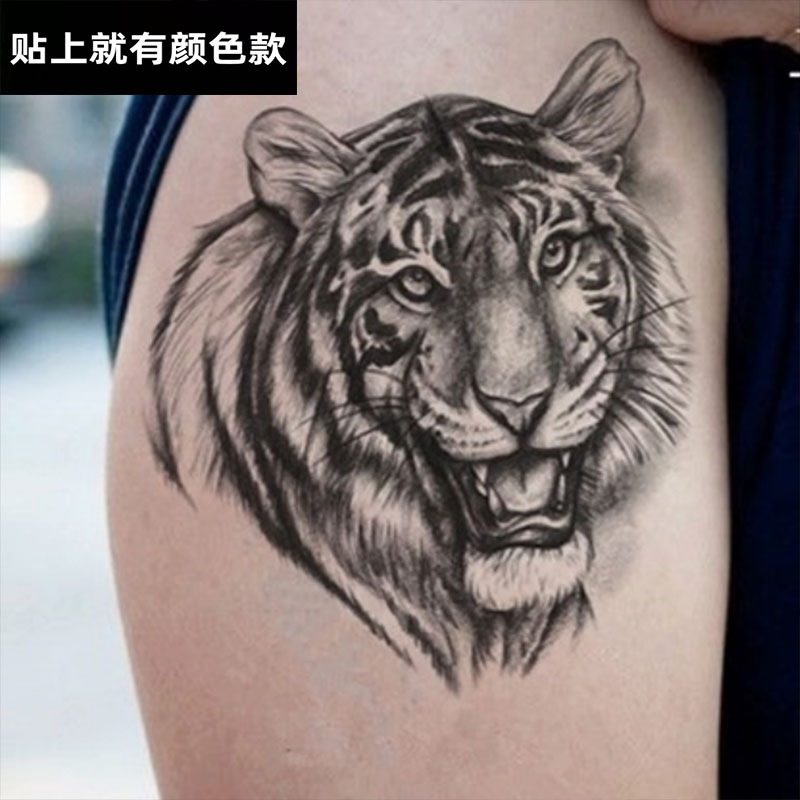Tiger Chest, Arm, and Calf Tattoo Stickers, Dark Style, Waterproof, Long-Lasting, Realistic, Sweat-Proof, Non-Reflective, Suitable for Both Men and Women, Washable