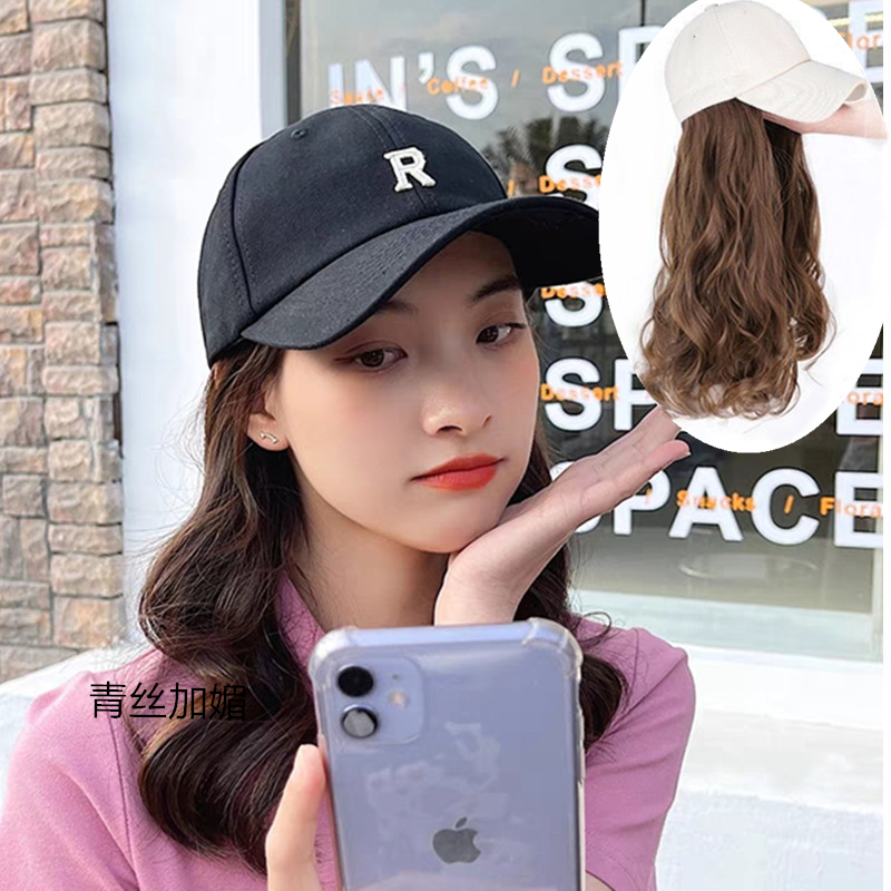 Wig hat integrated female fashion long curly hair large wave net red Korean version spring summer duck tongue cap long hair natural full head