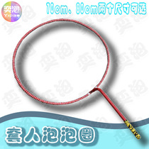 Bubble set Man props the new Seven Colorful Big Numbers Childrens Toy Performance Experience Gallery With Tools