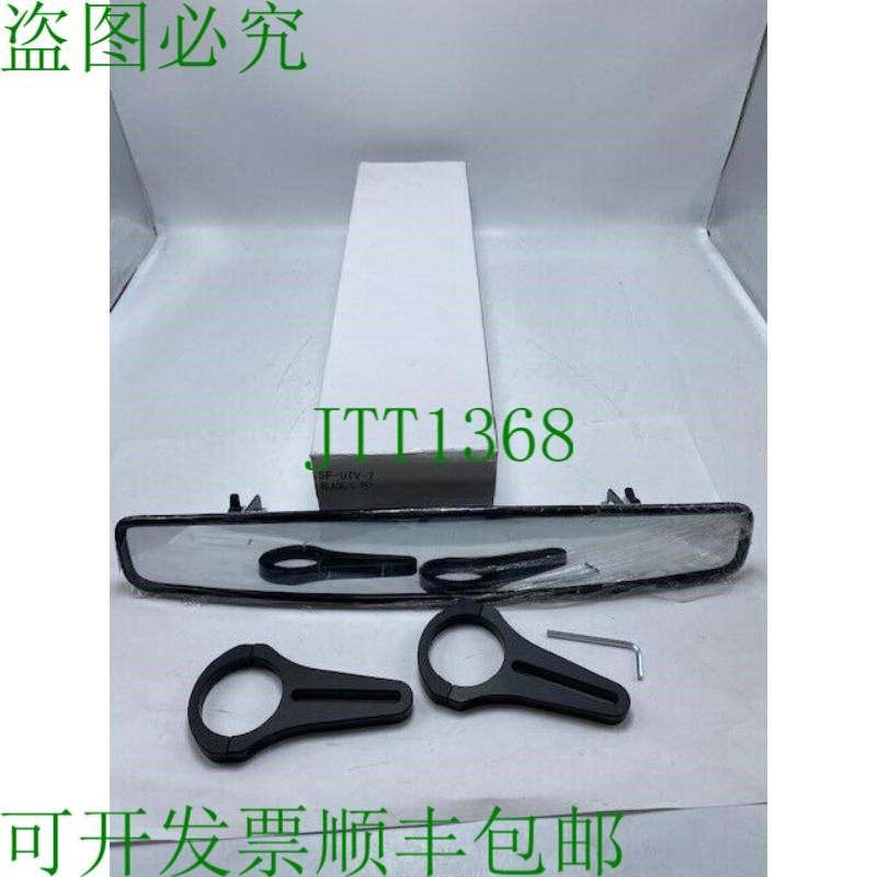 UTV: 驭风而行的安全驾驶指南