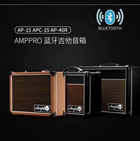 IAmppro Bluetooth guitar điện ballad loa âm thanh guitar điện guitar acoustic chơi loa với micro mất 1 - Loa loa loa đứng