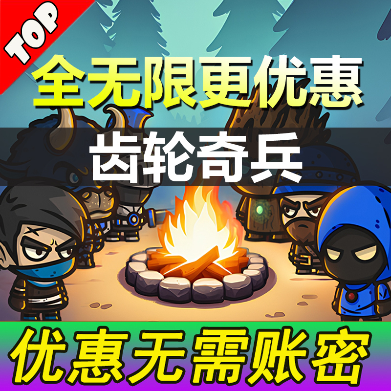 Gear Warriors Gear Battle Gear Showdown Infinite Green Coins Blue Coins Items Mini Game Gear Warriors Gear Battle Gear Showdown Infinite Green Coins Blue Coins Items Mini Game