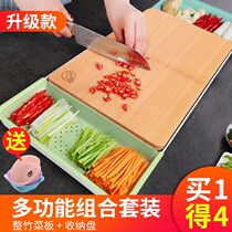 High-quality multi-function deck plastic cutting board for baby food combination fruit board double gun cutting board