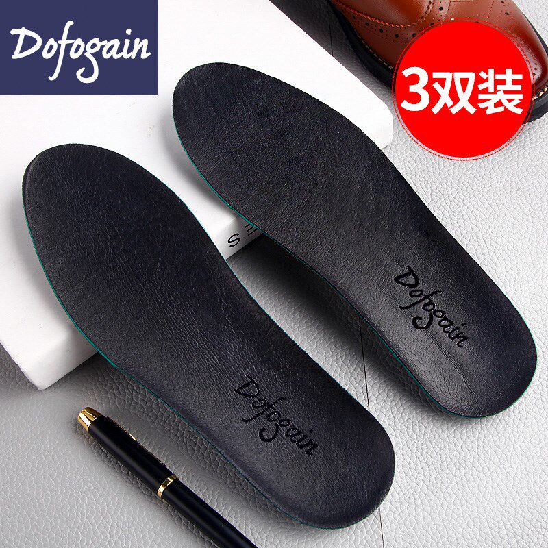 Sweat-absorbing deodorant breathable thickening sports cowhide men and women shock absorption soft deodorant leather shoes insoles pigskin insoles genuine leather