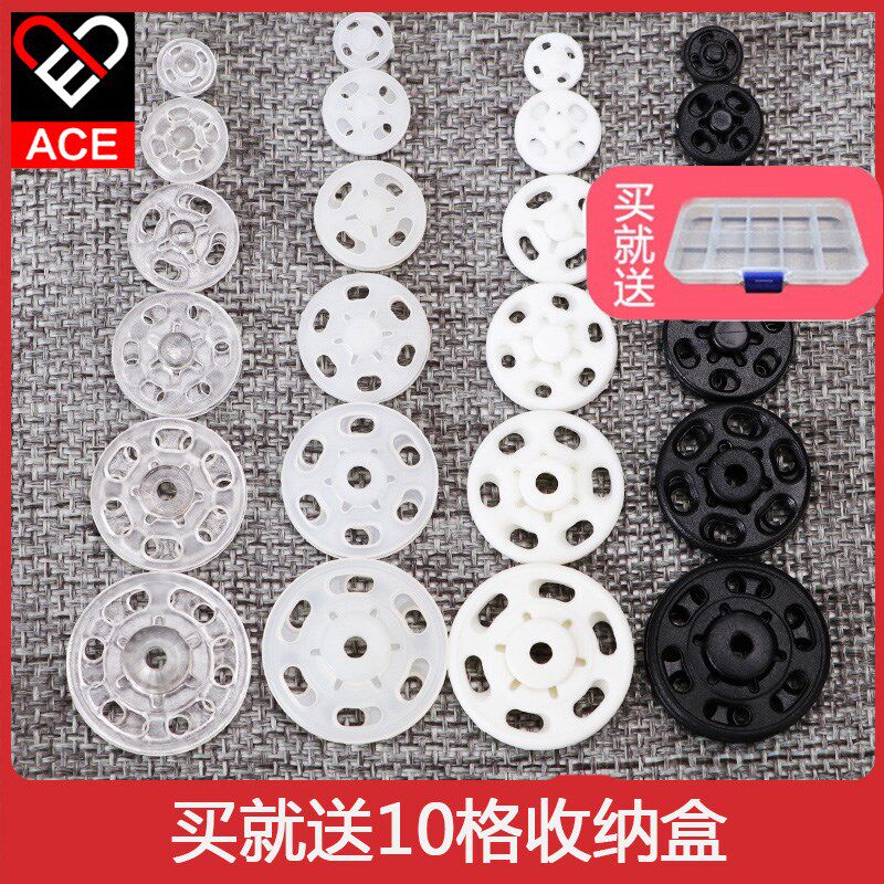 Home invisible hidden buckle high-end snap clothes to prevent the photon mother button letter plastic small round baby big press