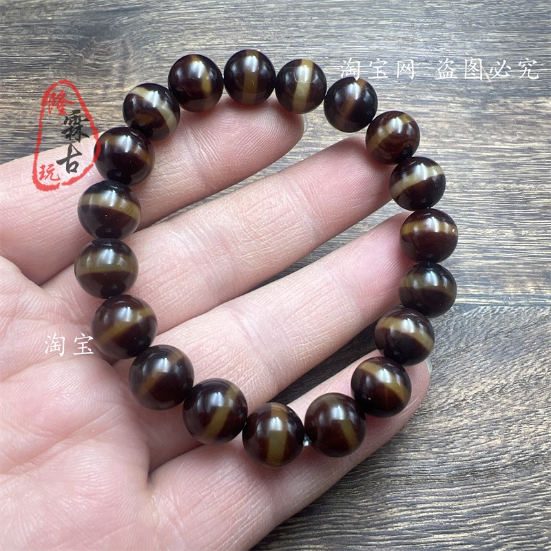 西藏复古油光老玛瑙一线药师圆珠手串手链黑白天珠男女款玉髓手饰