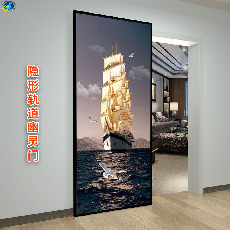 Hidden Orbital Ghost Door Bedroom Solid Wood Composite Moving Door Baking Painted Ramen Chalkboard Color Sculpture Wooden Door mobile door customization