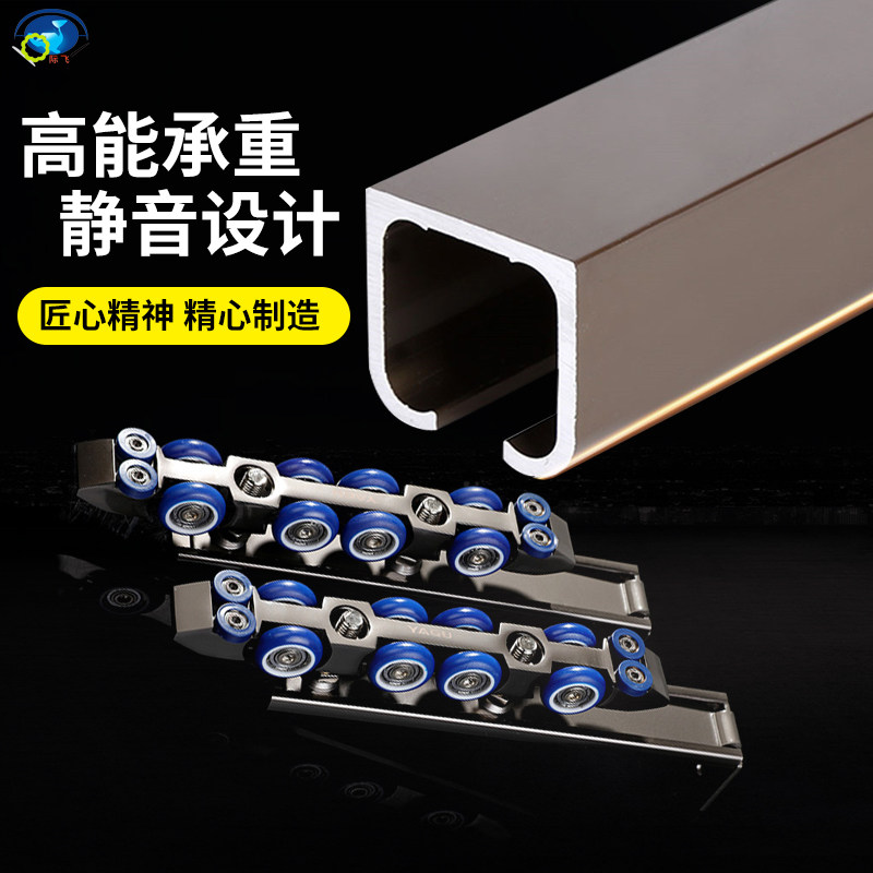 Moving door track Five gold accessories Ramen wood hanging door barn door hanging wheel barn barn door dressing room Ramen track