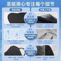 (Get 3 pieces) Summer ice silk sunscreen mask UV protection eye protection breathable ice silk sunshade