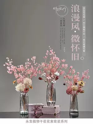 Real Flower Bells Eternal Flower Bouquet Dry Flower Decorative Ornament Branches with Vases Large Bunches Living Room Floor Dry Branches Set