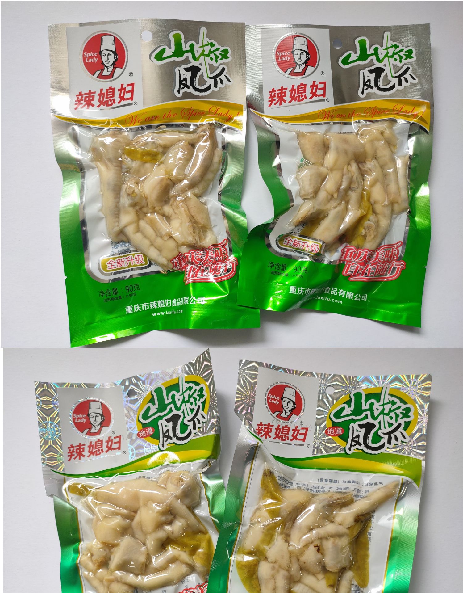 泡椒凤爪_厂家零食批发 美味泡椒即 淘宝微商货源直供 - 阿里巴巴