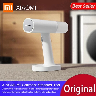 Xiaomi одежда пароход железа плоская пласть генератор одежды Генератор одежды