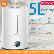 Xiaomi Deerma DEM-F628S 5L UV Lamp 12H Timing Air Humidifier