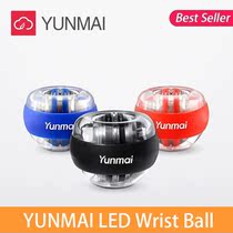 Xiaomi yunmai Wrist ball Trainer LED Gyroball for Mijia home