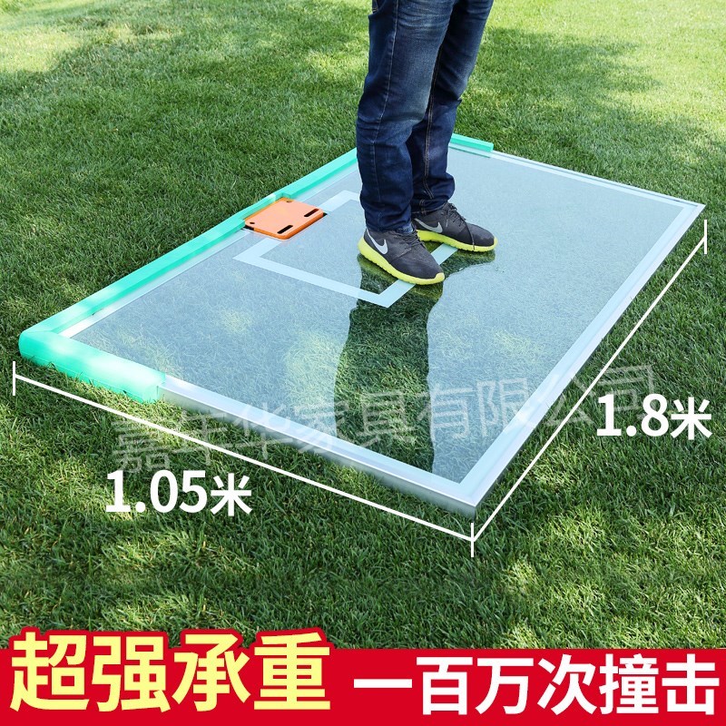 Basketball Board Tempered Glass Outdoor Adult Aluminum Alloy Side Outdoor Standard Basket Ball Rack Board Standard Rebounds