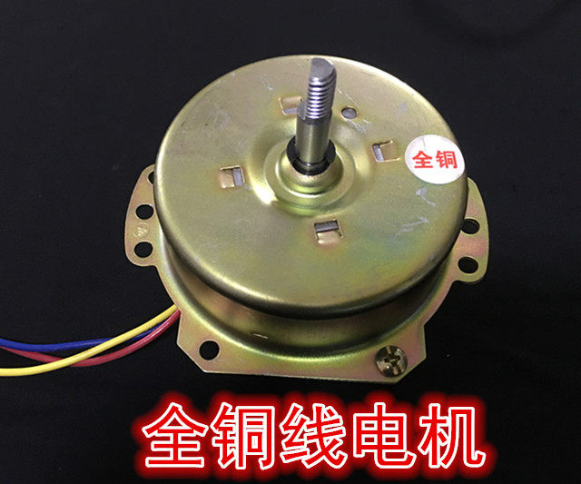 YYHS-40 integrated ceiling ventilation fan all copper wire motor Yuba household exhaust fan motor ventilator